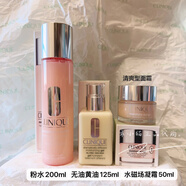 倩碧水磁場(chǎng)面霜72/100H柔潤凝霜清爽 滋潤型30/50/75ml保濕 粉水+無(wú)油黃油+水磁場(chǎng)清爽凝霜