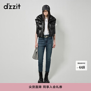 DZZIT地素加絨牛仔打底褲秋冬丹寧設(shè)計(jì)感小眾女 藍(lán)色 S