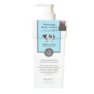 泰國beautybuffet牛奶Q10護膚套裝bb洗面奶沐浴露身體乳面 牛奶洗面奶