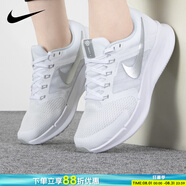 耐克（NIKE）運動鞋女鞋 2025新款夏季舒適網(wǎng)面透氣慢跑鞋低幫耐磨緩震跑步鞋 DR2698-101/透氣/飛線/偏小一碼 36.5
