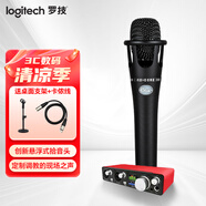 羅技（Logitech） Blue Encore300 XLR麥克風(fēng) 電容麥克風(fēng)直播錄音專(zhuān)業(yè)聲卡套裝 手持話(huà)筒 Blue E300+跳羚K4 聲卡套裝