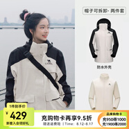 駱駝沖鋒衣男抓絨三合一防風(fēng)防水馬卡龍色工裝羽絨登山服女 1070，幻影黑/橡木灰 ，女【抓絨】 S