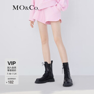 MO&Co.運(yùn)動(dòng)風(fēng)松緊抽繩高腰美式輕潮短褲衛(wèi)褲休閑褲褲子女 粉紅色 S