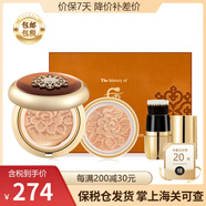 后（The history of Whoo） 韓國(guó)進(jìn)口后氣墊 后拱辰享美天氣丹櫻花氣墊粉底液自然保濕 天氣丹華泫氣墊21#象牙白1正1替