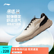 李寧易適2.0丨休閑慢跑鞋男鞋25夏季新款透氣網(wǎng)面簡約低幫舒適運(yùn)動(dòng)鞋 月光灰/黑色-4 42