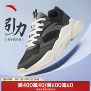 安踏（ANTA）引力男鞋夏季網(wǎng)面跑步鞋男士休閑鞋增高舒適耐磨運(yùn)動(dòng)鞋復(fù)古跑鞋男 【緩震軟底】黑/城堡灰/冷灰-1 42