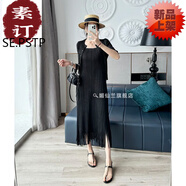 夏典素訂女王（SE.PSTP）三宅百褶法式流蘇吊帶連衣裙女夏季優(yōu)雅氣質(zhì)內搭長(cháng)裙褶皺裙感 套裝【黑色吊帶裙+爆褶開(kāi)衫黑色 均碼