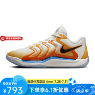 耐克NikeYY勝道 男女緩震耐磨運(yùn)動(dòng)籃球場(chǎng)經(jīng)典籃球鞋 FJ9488-700 KD 17/男 42