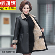 恒源祥中年媽媽秋冬皮衣外套女中長(cháng)款加絨加厚棉襖中老年女皮毛一體大衣 黑色  加絨 XL 體重90-105斤