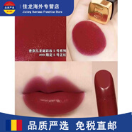 香奈兒（Chanel）黑管110 112 116 114 絲絨啞光唇膏58 627 63 99 43 圣誕限定5號99#