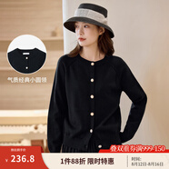 茵曼（INMAN）田園純色針織開(kāi)衫外套女2025春春季復(fù)古百搭慵懶大碼毛衣 午夜黑 S