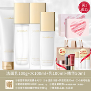 卡姿蘭（Carslan）水漾清透水乳護膚品套裝化妝品全套禮盒補水保濕七夕情人節禮物 四件套：潔面+水+乳+精華液