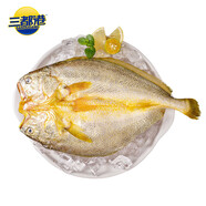 三都港 冷凍醇香黃魚(yú)鲞凈重1斤1條 三去黃花魚(yú) 燒烤食材 燒烤