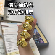 覽日鳥大悲咒佛頭指虎四指拳套手撐子創(chuàng)意防身自衛(wèi)戒指環(huán)合金手指扣 合金佛頭指虎