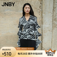 江南布衣（JNBY）秋修身針織開(kāi)衫女V領(lǐng)短款毛衣妙脆角造型感幾何圖案 115/雜米白 XS