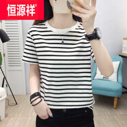 恒源祥條紋t恤女短袖中年夏裝2025新款純棉寬松女士洋氣上衣服打底衫女 白色【單價(jià)裝】 L 建議105-120斤