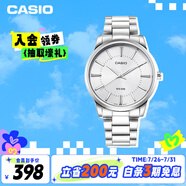 卡西歐（CASIO）手表男士商務(wù)簡(jiǎn)約學(xué)生考試石英日韓表男友兒童節(jié)禮物MTP-1303D-7A