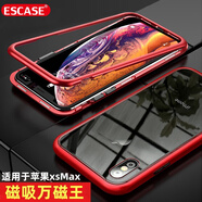 ESCASE適用蘋果XsMax手機殼萬磁王iphonexsmax保護套金屬磁吸防摔潮牌玻璃殼透明紅邊