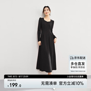 尚都比拉紅色方領(lǐng)連衣裙女春秋氣質(zhì)高級感內(nèi)搭打底裙子中長款 黑色 M 