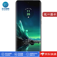 MOTOROLA【日本直郵】moto edge 40 neo智能5G手機(jī) 6.55英寸屏幕 8+256GB 海外無(wú)鎖版 moto edge 40 neo【黑色】