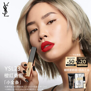 圣羅蘭（YSL）小金條口紅23啞光口紅唇膏化妝品七夕情人節(jié)禮物生日禮物