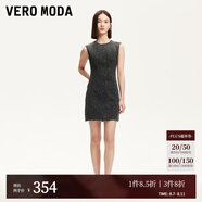 VEROMODA連衣裙2025夏季新款含棉磨破亮鉆復(fù)古牛仔裙325242010 黑牛仔色 XL