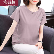 俞兆林（YUZHAOLIN）圓領(lǐng)刺繡短袖T恤女中老年寬松大碼小衫媽媽裝遮肚減齡上衣服洋氣 香芋色 【A款】 XL 適合115-125斤