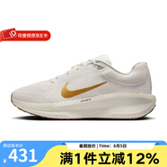 耐克（NIKE）官方女鞋AIR WINFLO 11跑鞋透氣減震休閑運動跑步鞋 FJ9510-003 37.5