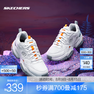 斯凱奇（Skechers）機(jī)甲鞋2代丨春夏男女情侶復(fù)古跑步老爹鞋輕便運(yùn)動(dòng)鞋休閑鞋 【男款】237209-WLB 白芒之心 41