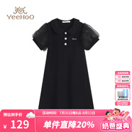 英氏（YEEHOO）女童連衣裙兒童裙子短袖公主裙夏季中大童裝泡泡袖polo領(lǐng)長(cháng)裙夏裝 泡泡袖POLO黑色 130