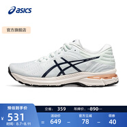 亞瑟士ASICS女鞋緩震跑鞋耐磨舒適跑步鞋透氣運動(dòng)鞋GEL-PURSUE 7 藍色/藍色 38