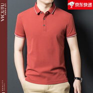 威可多（VICUTU）夏季新款男裝休閑T恤翻領(lǐng)中年男裝薄款棉質(zhì)短袖POLO衫 焦糖 焦糖 L 50/175/