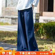 娟的絹春季透氣棉麻禪意茶服寬松瑜伽純色百搭中國風(fēng)闊腿褲休閑女士長(cháng)褲 藏青 均碼