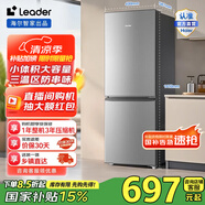統(tǒng)帥（Leader）海爾智家出品冰箱 180升節(jié)能低噪家用兩門電冰箱 小冰箱兩門二門冰箱宿舍租房冰箱國(guó)家補(bǔ)貼冰箱 BCD-180LLC2EZS9