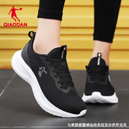 喬丹QIAODAN女鞋運動(dòng)鞋女跑步鞋春夏新款網(wǎng)面老爹鞋休閑鞋旅游鞋 黑色-221R 37