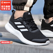 阿迪達(dá)斯 （adidas）官方艦店跑步鞋男鞋 2025夏季新款運(yùn)動(dòng)鞋網(wǎng)面透氣輕便減震慢跑鞋 ALPHACOMFY/緩震透氣 42