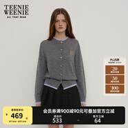 Teenie Weenie小熊針織開衫女春季軟糯舒適簡約休閑通勤針織毛衣外套女 深灰色 M (165)