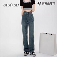 OLDER SEA高腰闊腿牛仔褲女夏季款2025年窄版直筒寬松新款顯瘦拖地褲子女 復(fù)古藍(lán) S 建議87-97斤