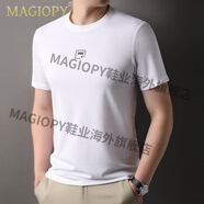 MAGIOPY國(guó)際高端品牌男裝T恤男夏季圓領(lǐng)時(shí)尚休閑寬松百搭半袖體恤打底衫 白色 165/S[適合105-120斤] 均碼