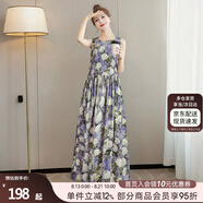絲柏舍印花連衣裙2025夏裝新款女裝A字通勤風(fēng)簡(jiǎn)約圓領(lǐng)無(wú)袖長(cháng)裙