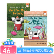 英文原版 學(xué)樂大樹橡樹系列 Acorn 蘭登分級讀物 Penguin Young Readers 兒童全彩趣味幽默故事書 課外橋梁章節(jié)書 Maud the Koala 2冊