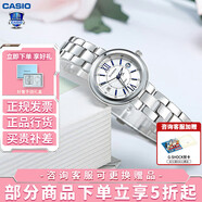 卡西歐（CASIO）女表sheen系列鋼帶蜜桃金藍(lán)寶石鏡面石英日韓表學(xué)生送女友禮物 SHE-4528D-7A禮盒版