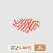 乖奇熊 夏季男女寶寶純棉褲子大pp嬰兒短褲嬰幼兒橡筋褲薄款夏裝 米白/甜心葫蘆 （72.7棉27.3%粘纖） 90