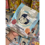 石澤研究所石澤研究所毛穴撫子日本米精華保濕面膜10片水潤緊致肌膚毛孔縮小 石澤研究所毛穴撫子日本米精華保濕面膜10片