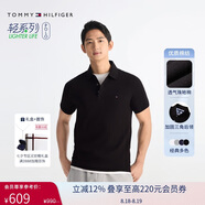 Tommy Hilfiger【輕柔感】夏男珠地網(wǎng)眼商務(wù)純色修身短袖T恤翻領(lǐng)POLOJ9197