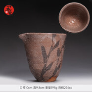 山本堂日本進(jìn)口天目建盞杯鷓鴣斑窯變油滴茶盞品茗杯功夫茶杯茶碗 木村宜正-繪唐津公杯（43號）