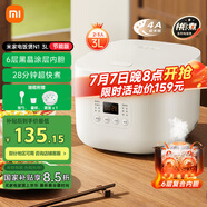 米家 小米電飯煲家用2-3人 多功能電飯鍋煮粥鍋煮飯 不粘內(nèi)膽 智能預(yù)約N1 3升 節(jié)能版【能效升級(jí)】