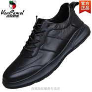 西域駱駝軟底皮面工作鞋全黑色防滑耐磨運(yùn)動(dòng)夏休閑鞋男鞋子大碼45464748碼 KB-802黑色-駱駝官方品牌官網(wǎng)旗 39