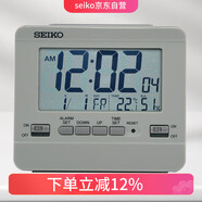 SEIKO日本精工時鐘溫濕度電子日歷鬧表雙組鬧鈴臥室學生宿舍家用鬧鐘