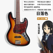 J&D GUITARSJ&D貝斯 P/J bass 孤獨搖滾同款初學(xué)者電貝司專業(yè)jd1963官方正版 秋山澪款jb60s三色漸變